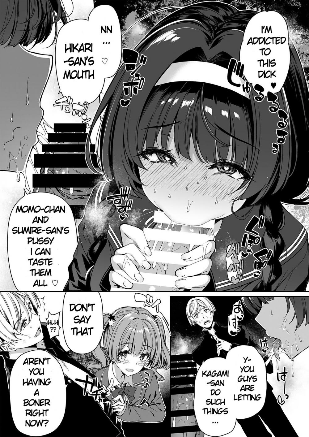 Hentai Manga Comic-InCha Couple ga You Gal-tachi to SEX Training Suru Hanashi-Chapter 2-22